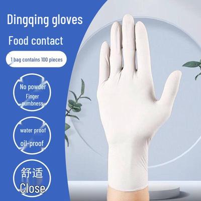 ZISIZ Disposable Paper Gloves