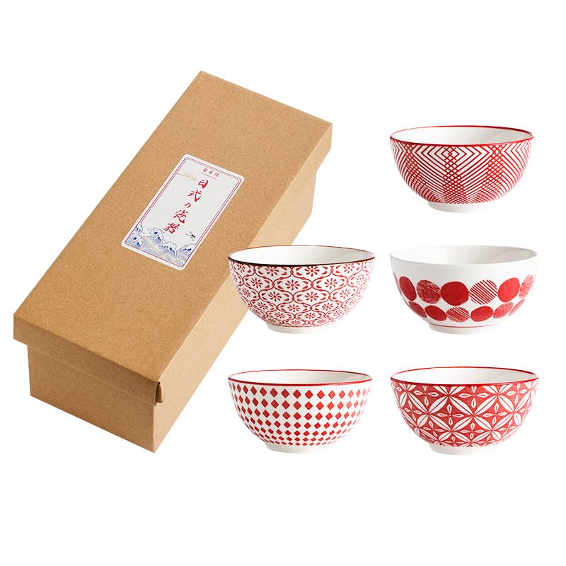MAXCOOK Japanese Style 4.5-inch Ceramic Bowl Set