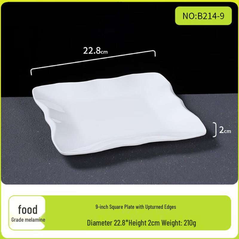 Jiubing Melamine White Square Dinner Plates 9 inches