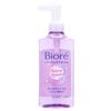 Kao - Biore Makeup Remover Perfect Cleansing Oil