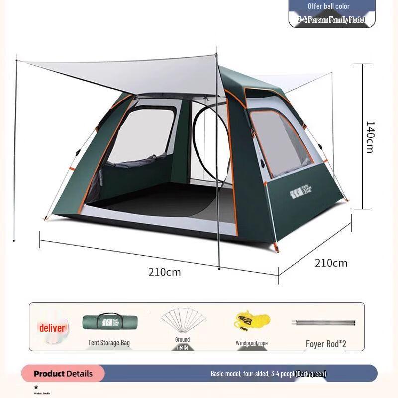 TAN XIAN ZHE Automatic Pop-Up Outdoor Camping Tent with Tarp 3-5 Person