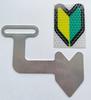 Beginner Mark for Motorcycles (Number Charms Not Adhered To the Body of Your Car)