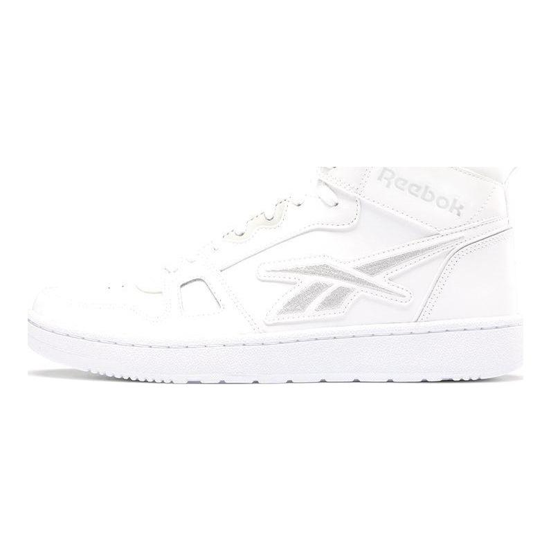 Reebok Resonator Mid Bílá Čistě šedá Unisex Tenisky Obuv-Bílá Čistě-šedá-2 GZ2712