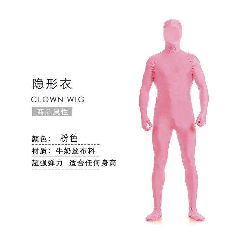 Halloween Costume Ninja Invisible Man Tights One-piece Stage Invisibility Cloak Performance Costume Performance Costume