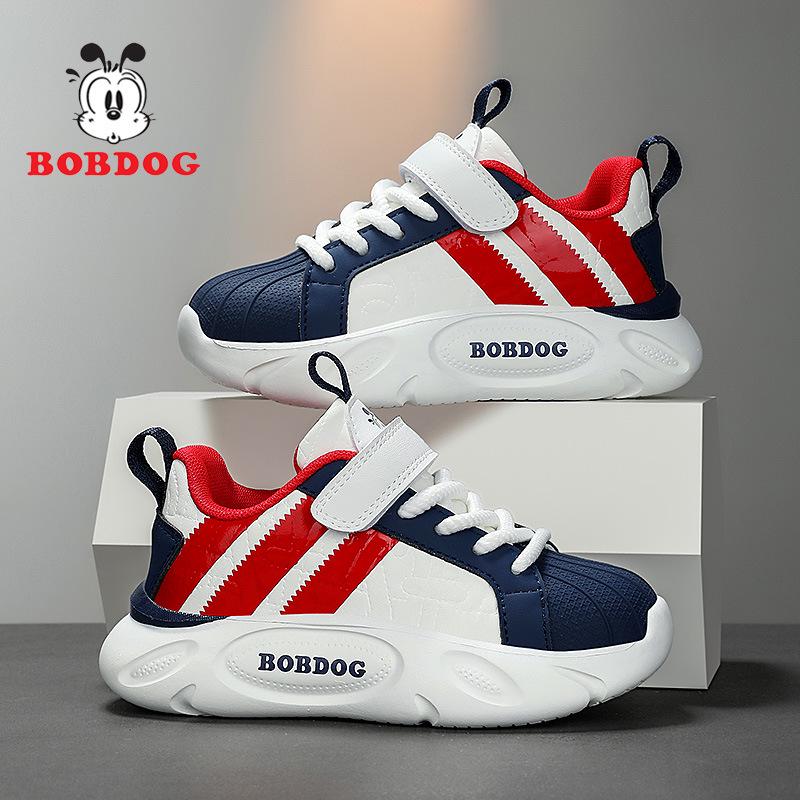 Babudou 2025 Autumn/Winter Boys' Leather Sports Loafers for Kids