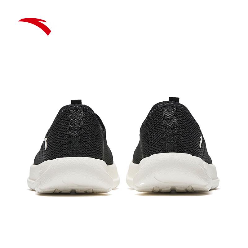 Anta Light Leap Women's Breathable Mesh Slip-on Shoes