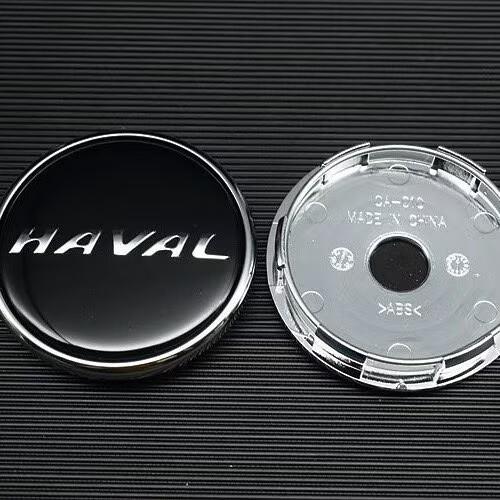 

69mm 4 color black red grey blue Car Wheel Center Cap Logo Hub Cover Badge Emblem For Haval F7 F7X Jolion H6 2019 2020 2021 2022