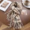 Unisex Korean Plaid Thick Winter Scarf with Tassels - Imitation Cashmere Shawl