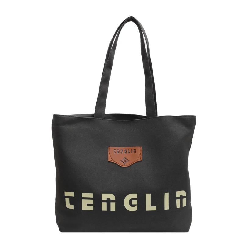 Women's shoulder bag printed letter large capacity monochromatic stitching line casual bag