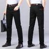 Winter Men 'S Fleece Black Blue Jeans Business Casual Warm Thicken Stretch Denim Trousers Male Brand Pants