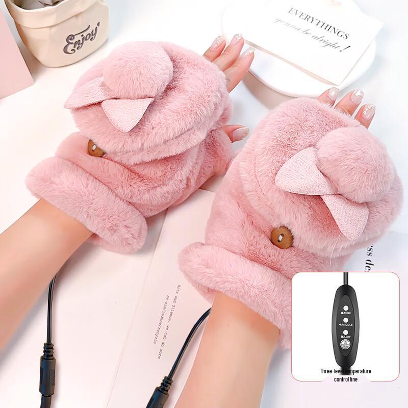 

USB Перезаряжаемые Перчатки с Подогревом без Пальцев Quick Heat, Cute Design