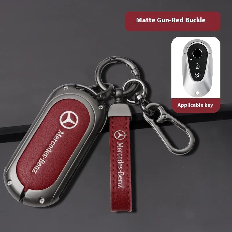 JAEZI1 Car Zinc Alloy Key Case Bag Metal Key Shell Mercedes Benz A B C E S R Class AMG GLA GLB GLC GLE CLA CLS SLC GLS CLB GLK SLK Vito
