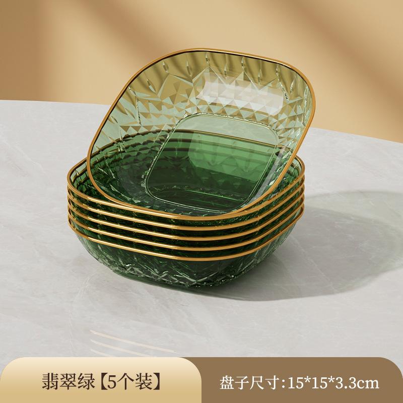 

Легкая Роскошь Прозрачная Тарелка для Костей Обеденный Стол Гостиная Тарелка для Костей Конфетный Кофейный Столик Фруктовая Тарелка Тарелка для Мусора Хранение