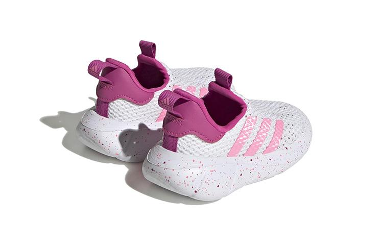 adidas Monofit TR I 'White Beam Pink Speckled' HP7768