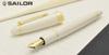 Sailor 1911 Gold Profit Large 21K Fountain Pen White Medium Fine Nib 11-2021-310 with Converter