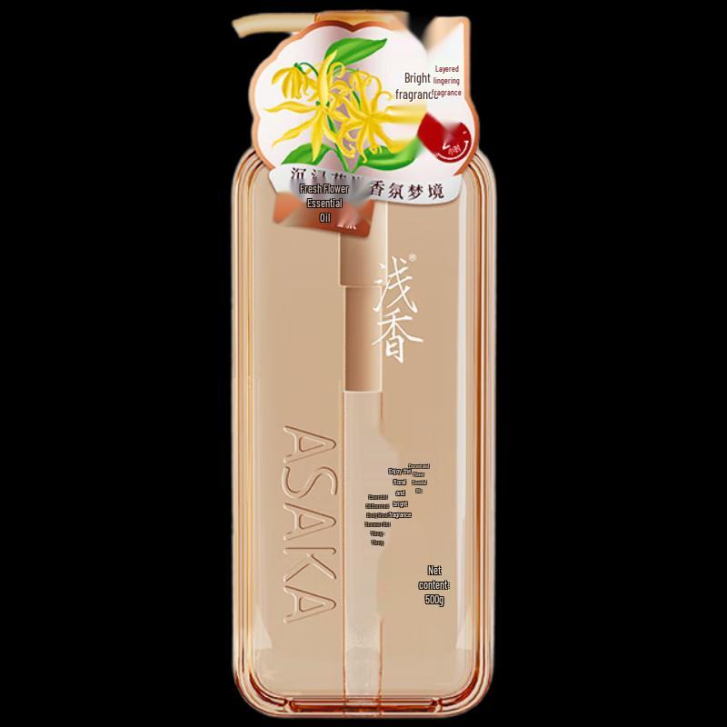 

Qian Xiang Essential Oil Fragrance Shower Gel