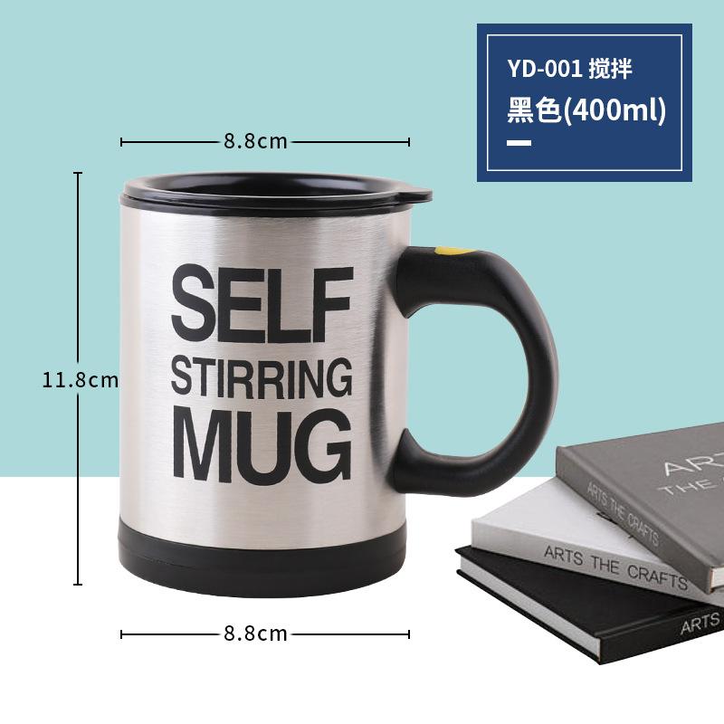Portable 14oz 400ml Electric Auto 304 Stainless Steel Coffee Mixing Cup With Lid Handle Self Stirring Coffee Mug