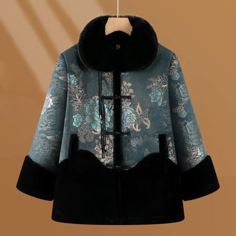 Yalu Women's Thickened Winter Coat with Fur Collar