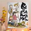 Japanese animation Beyblade Colorful Tapestry Wall Hanging Home Decoration hippie bohemian decoration divination Wall Art Decor