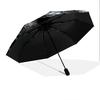 1 PC Automatic Folding Umbrella - gorilla Pattern, Portable & Foldable Design with 8 Ribs, Christmas Birthday Gifts