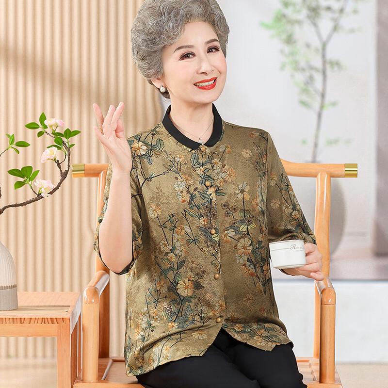 

Женская летняя рубашка Южаолинь с вышивкой, рукав 3/4 5XL