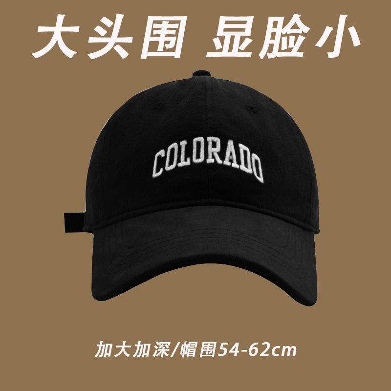 Baseball cap female spring and summer deep-topped wide-brimmed big-headed cap couple Joker tide show face small sun visor.