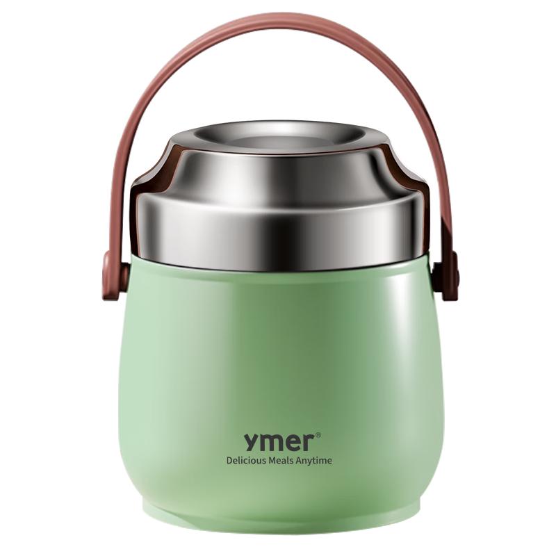 YMER Insulated Lunch Box