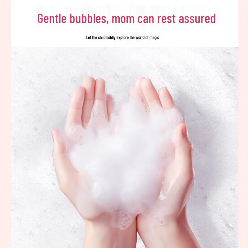 Dettol Kids Antibacterial Foam Hand Wash