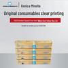 Konica Minolta TN223 Original Toner Cartridge Set