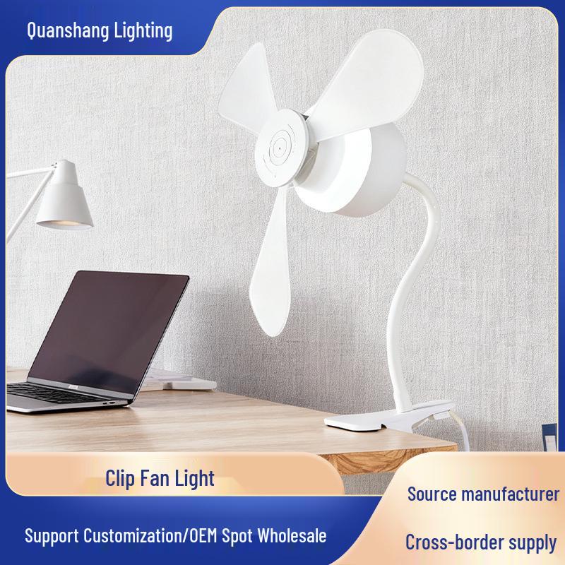 LED Eye-Protective Silent Clip Fan with Three-Speed Adjustment for Bedroom and Living Room