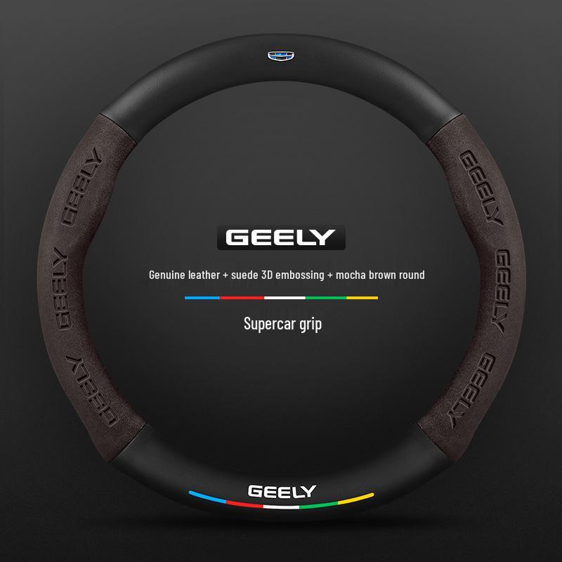 Rutschfeste 3D-geprägte Karbonfaser-Lenkradabdeckung für Geely - Wildleder, Atmungsaktiv, Unisex