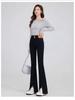 2025 Women's High Waist Black Stretch Slimming Flare Pants