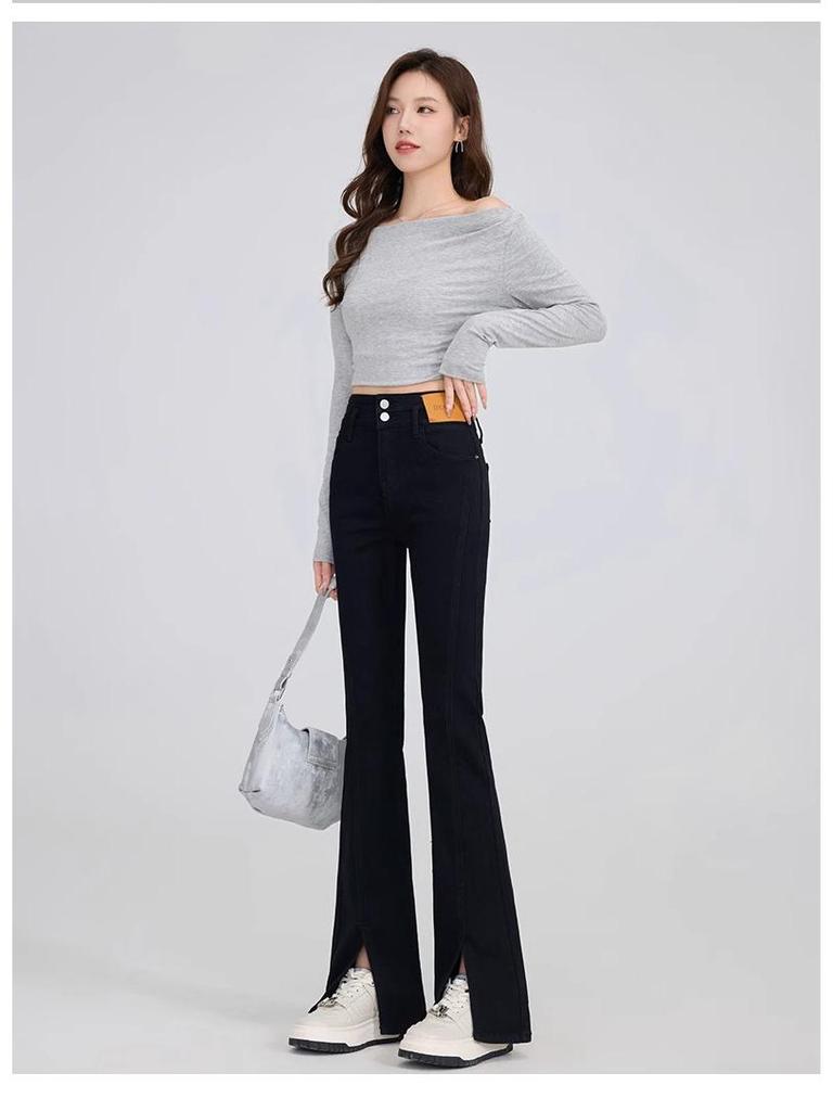 2025 Women's High Waist Black Stretch Slimming Flare Pants