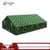 Qianqiwei 96 Military Command Tent