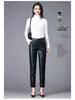 Korean Style High-Waisted Sheepskin Leather Pants for Women, Autumn/Winter 2025 Fashion