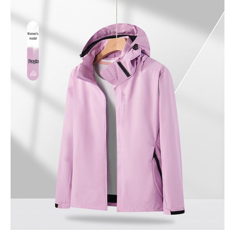 2023 Versatile Hooded Windbreaker: Single-Layer Sports & Casual Jacket for Men & Women