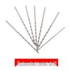 Extra Long Twist Drill Bit for Woodworking and Buddha Beads