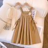2024 Summer Girls' Stylish Casual Two-Piece: Bubble Sleeve Top & Suspender Dress