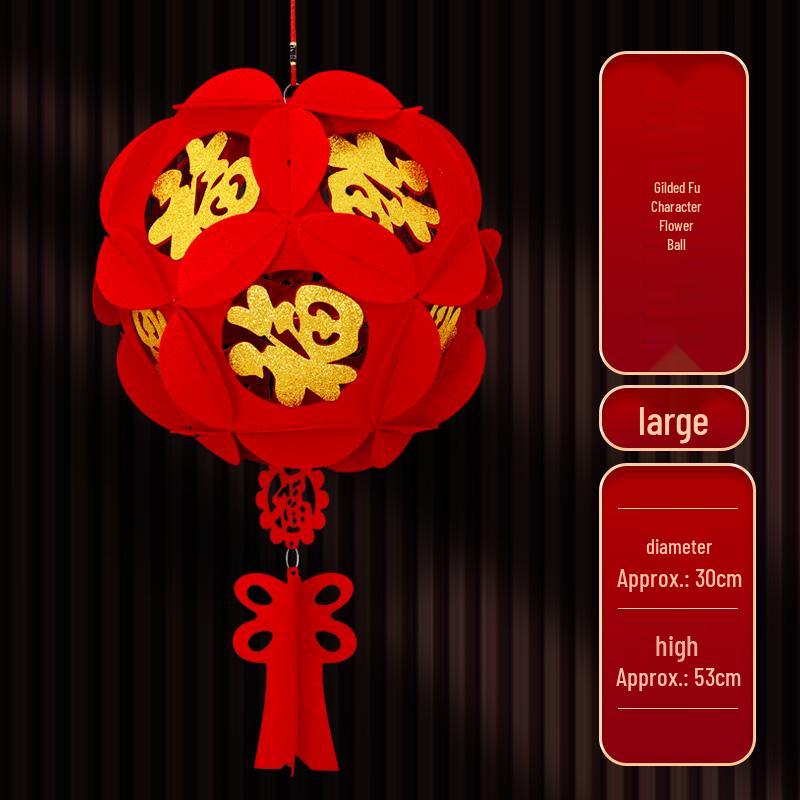 Chinese New Year Red Lanterns & Fu Character Ornaments for Spring Festival Decorations