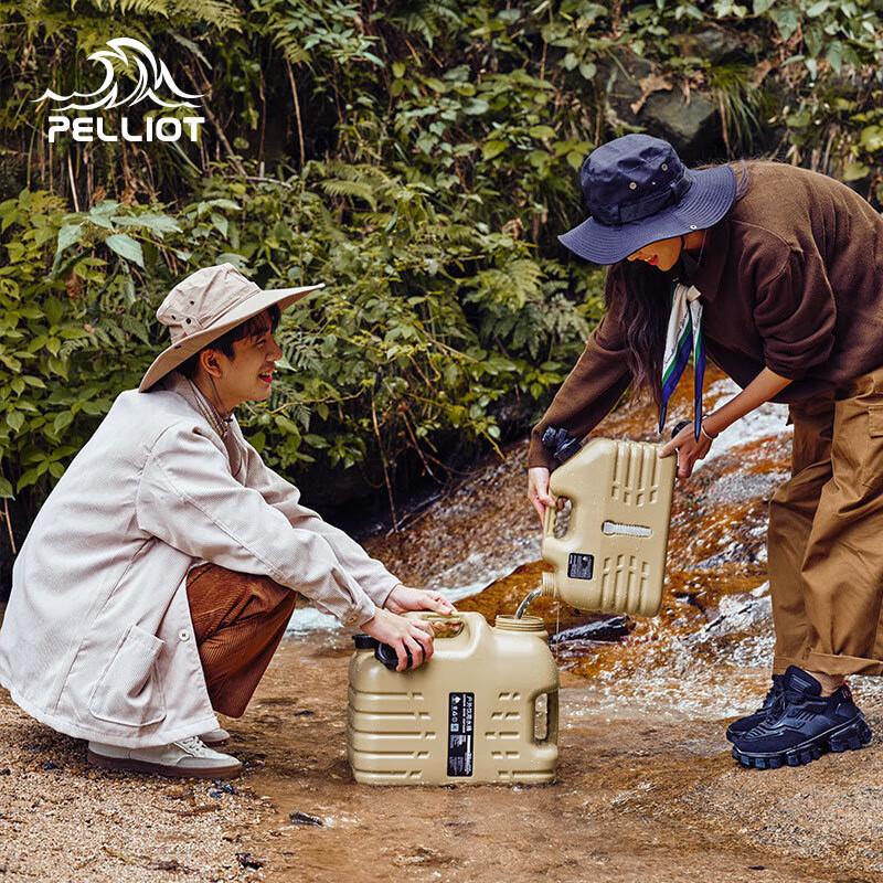 PELLIOT Camping Water Bucket