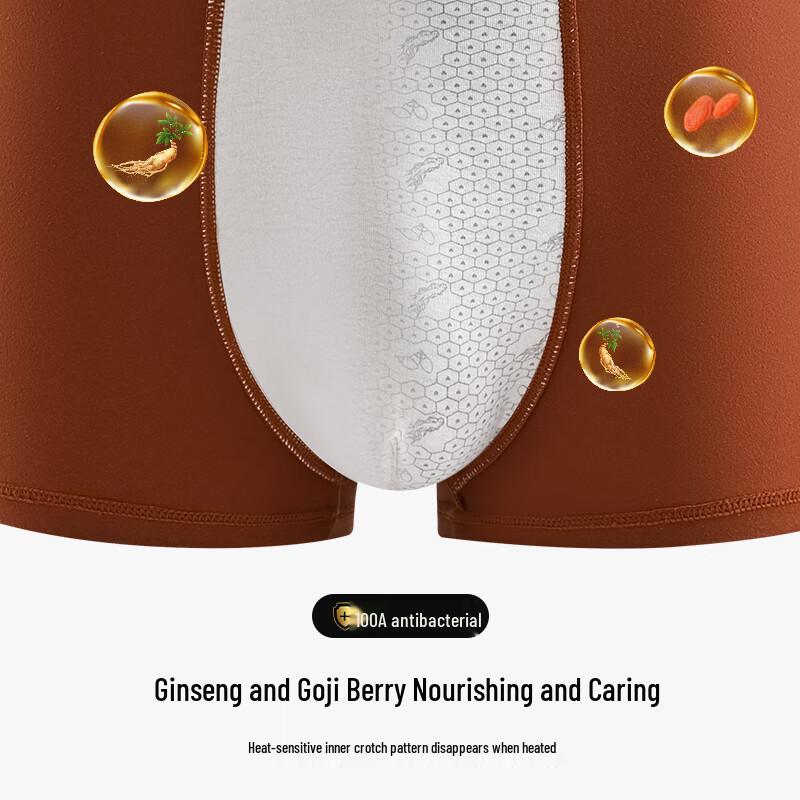 Bingxue Mumen Men's Pure Cotton Antibacterial Boxer Briefs