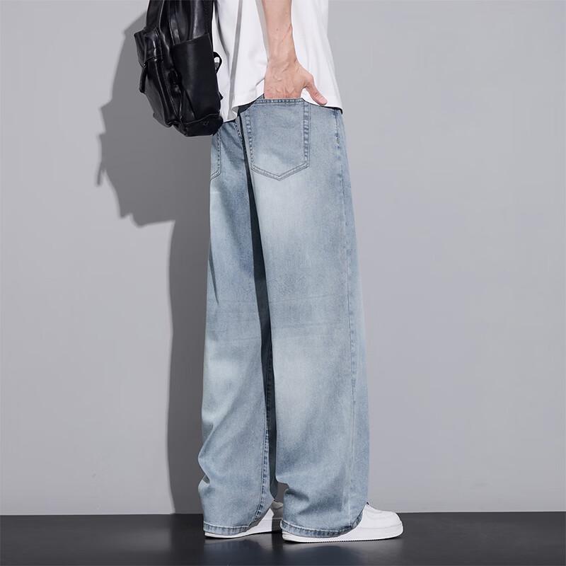 MEDE Men's Tencel Loose Straight Casual Jeans