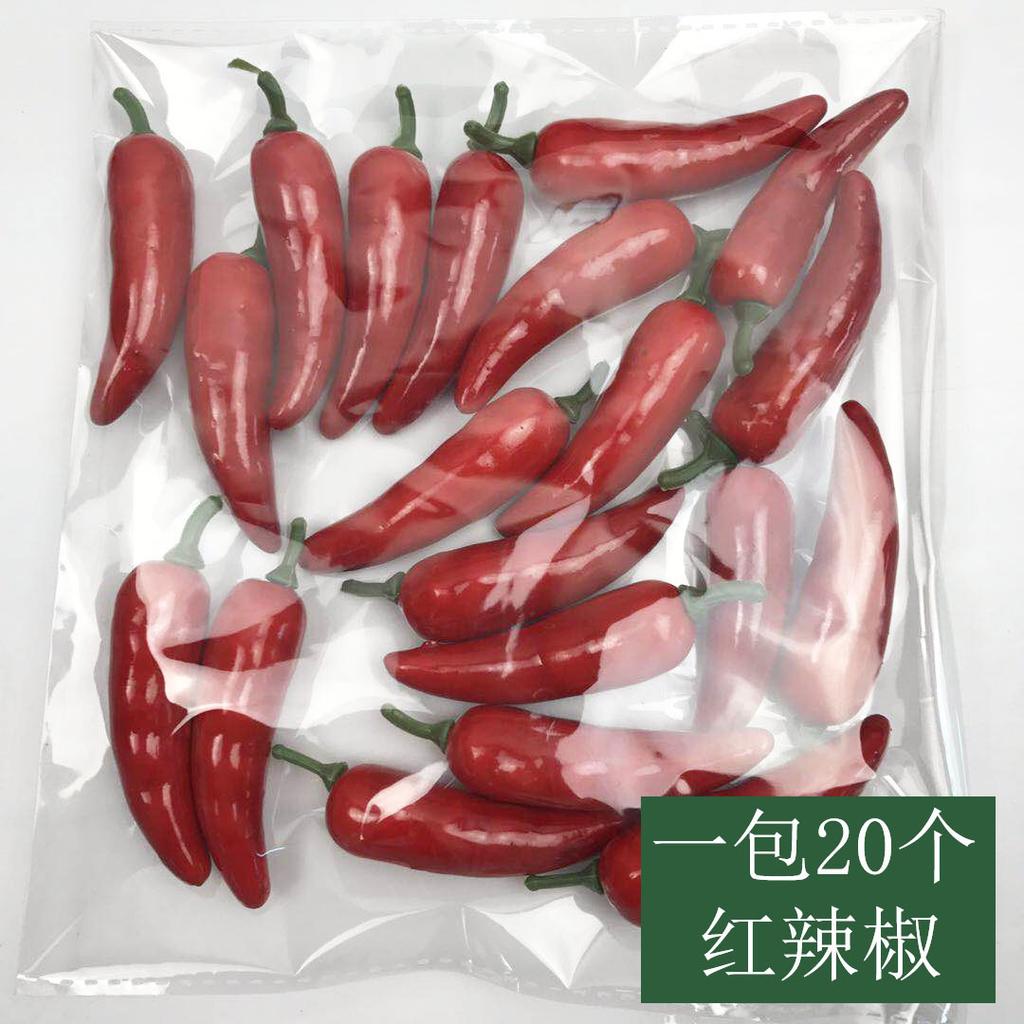 10PCS 2-3cm Mini Artificial Fruits Foods Vegetables Fake Apple Peach Orange Lemon Pear Banana Pepper Pumpkin Home Decoration