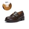 Leather Loafers Women's 2025 Spring New Thick-soled Heightening Single Shoes Women's Versatile Casual Shoes French Retro Women's Shoes