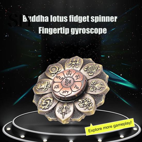 Spinner Sensory Toy 1/2Pcs Meditation Buddha Lotus Fidget Stress Anxiety Relief Metal Teens Adults Fingertip Gyroscope Portable Travel Spinning