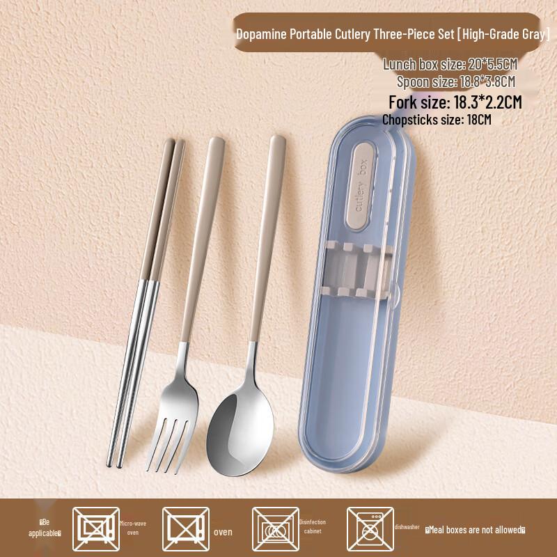 Ruhan 316 Stainless Steel Portable Cutlery Set