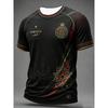 2026 New Moroccan Themed Family Matching T-shirt Summer Moroccan Football T-shirt Classic Short Sleeved Breathable T-shirt