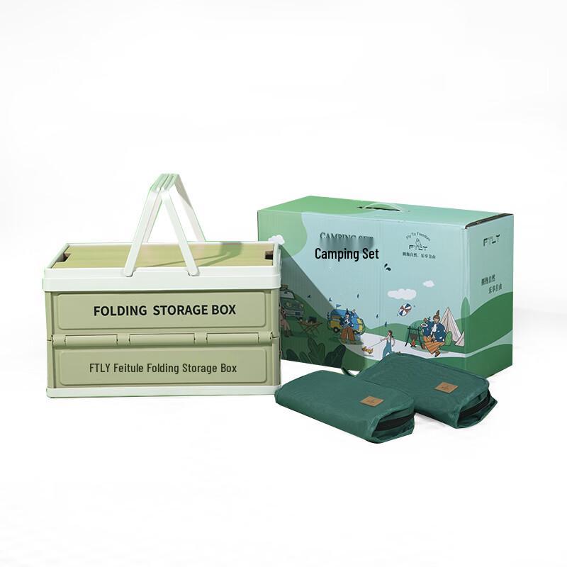 Feitule LYTZ0304 4-Piece Camping Leisure Set