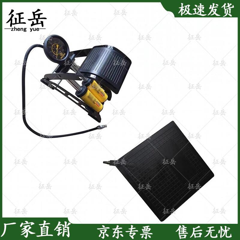 

Zhengyue Fire Rescue Car Emergency Rubber Lifting Airbag