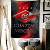 Spartak Moscow Surge Wall Hanging Printed Fabric Blanket Decorative Tapestries for Bedroom Living Room Home Decor